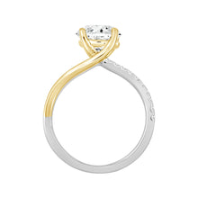 Load image into Gallery viewer, LADIES RING 2 1/4CT ROUND DIAMOND 14K WHITE/YELLOW GOLD (CENTER STONE ROUND DIAMOND 2CT )
